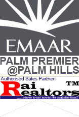 Logo Emaar Palm Premier